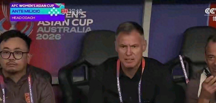 半岛体育APP-女足2-0险胜鱼腩，王霜吊射难掩尴尬，老帅该下课了吗？|亚洲杯|张睿|比赛|对手|米利西奇_新浪体育_新浪新闻