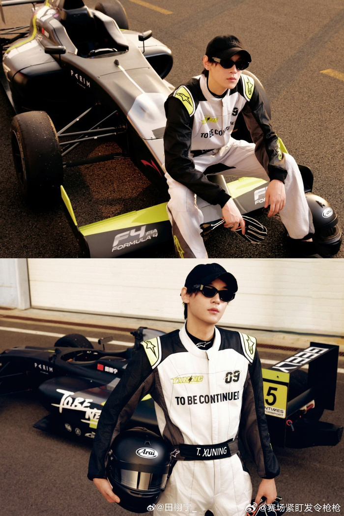 田栩宁、于适等明星现身上海F1大赛|米米|刘雨昕|手指|宁丞磊|丞磊_新浪体育_新浪新闻